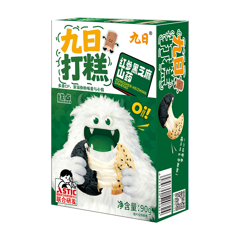 JIUR Red Ginseng Black Sesame 